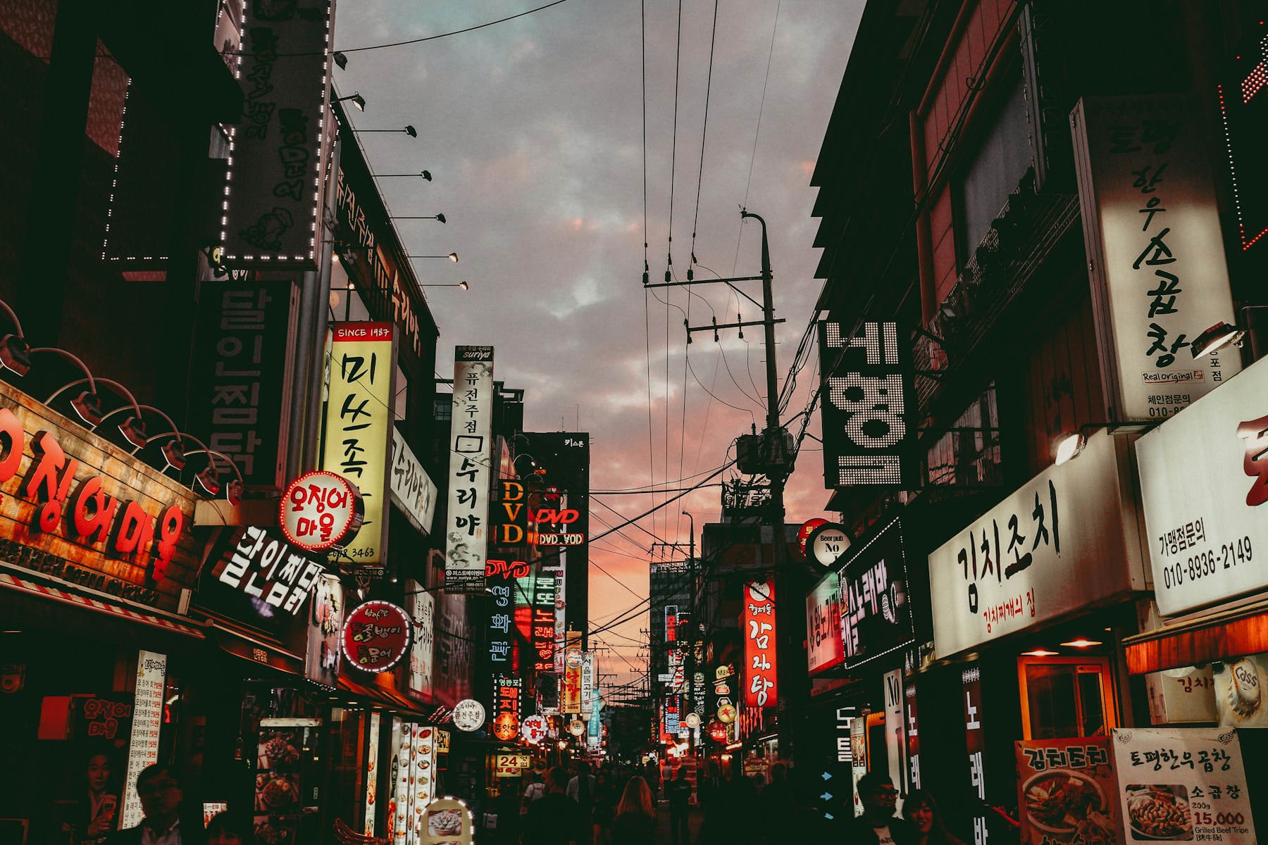 Seoul city travel inspiration